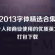118图库库118论坛彩色118j