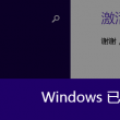 49图库app下载安卓版怎么下载