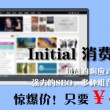 118图库彩图跑狗图118