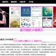 曾道道人资料免费大全最新版本更新