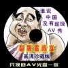 2020119һ